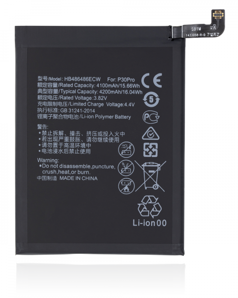 Huawei Mate 20 Pro Battery Replacement