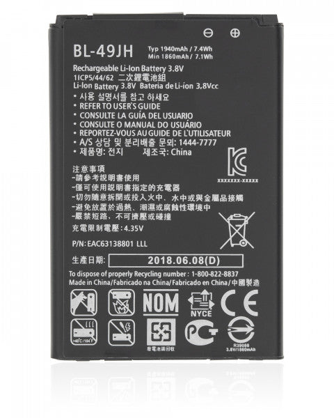 LG K4 (2017) Battery Replacement