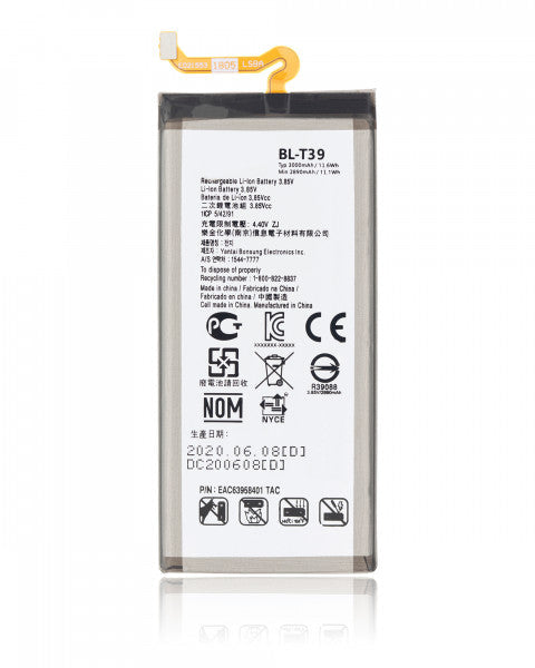 LG Aristo 3 Plus Battery Replacement