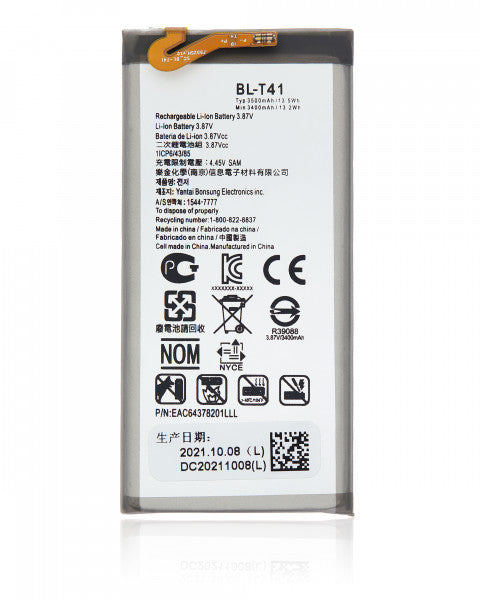 LG G8 ThinQ Battery Replacement