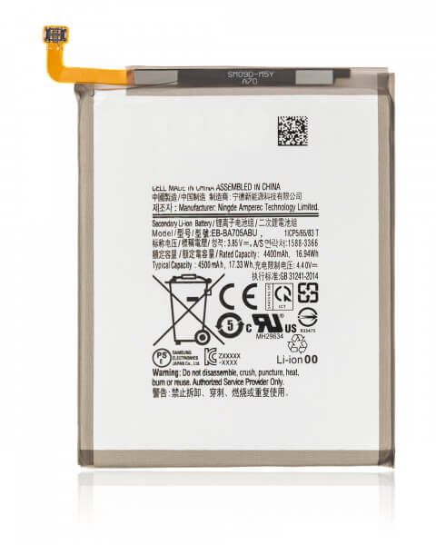 Samsung Galaxy A70 (A705/2019) Battery Replacement