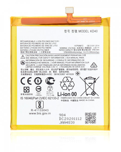 Motorola Moto G8 Plus (XT2019 / 2019) Battery Replacement