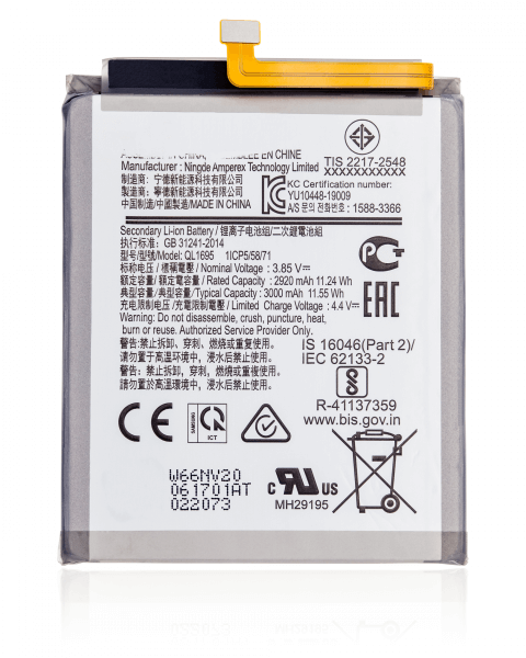 Samsung Galaxy A01 (A015 / 2020) Battery Replacement