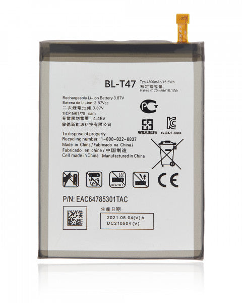 LG Velvet 5G Battery Replacement