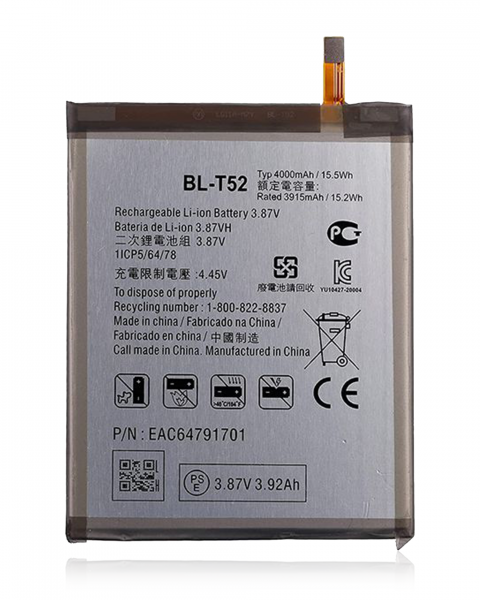 LG Wing 5G Battery Replacement
