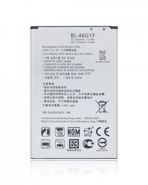 LG K20 (2016) Battery Replacement
