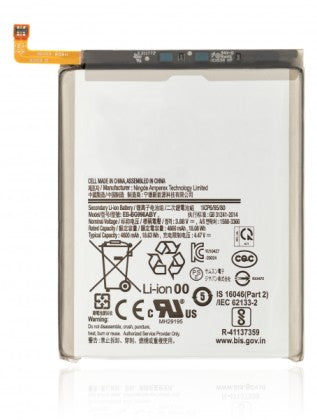 Samsung S21 Plus Battery Replacement