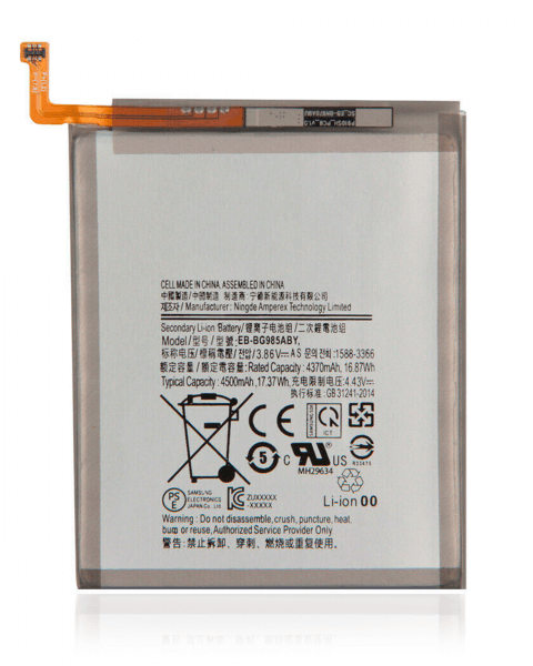 Samsung Galaxy S20 Plus Battery Replacement