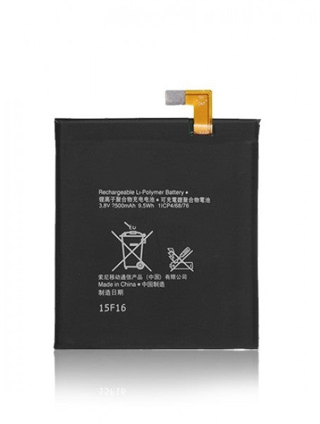 Sony Xperia Z3V Battery Replacement Battery Replacement