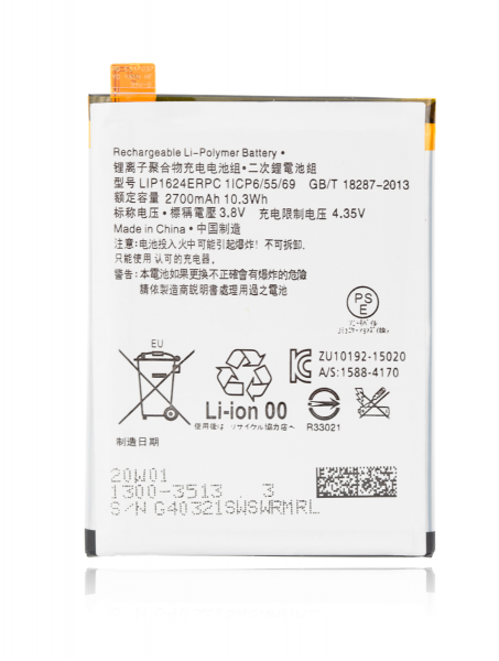 Sony Xperia X Performance Battery Replacement