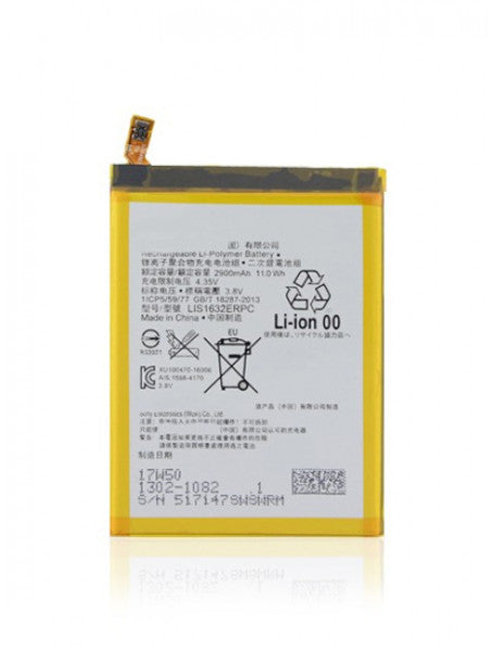 Sony Xperia XZ Battery Replacement