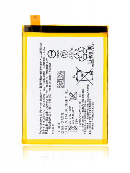 Sony Xperia Z5 Premium Battery Replacement