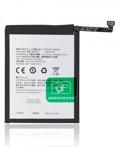 OnePlus X Battery Replacement