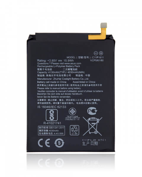 Asus ZenFone 3 Max 5.2" (ZC520TL) Battery Replacement