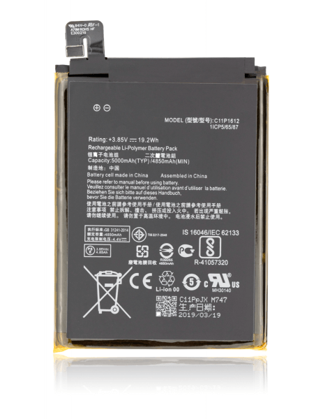 Asus ZenFone 3 Zoom (ZE553KL) Battery Replacement
