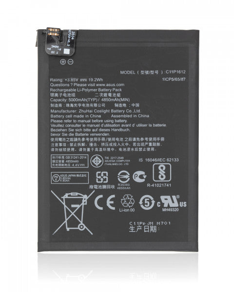 Asus ZenFone 4 Pro (ZS551KL) Battery Replacement