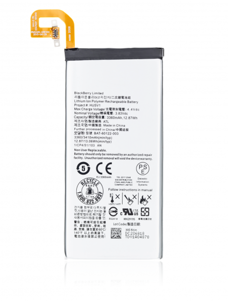 BlackBerry PRIV Battery Replacement