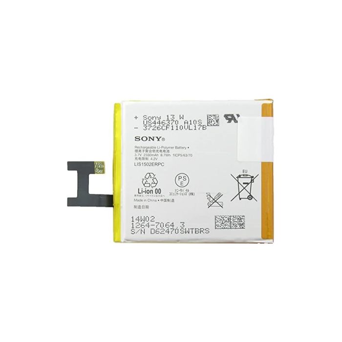Sony Xperia Z Battery Replacement