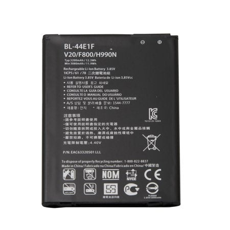 LG V20 Mini Battery Replacement