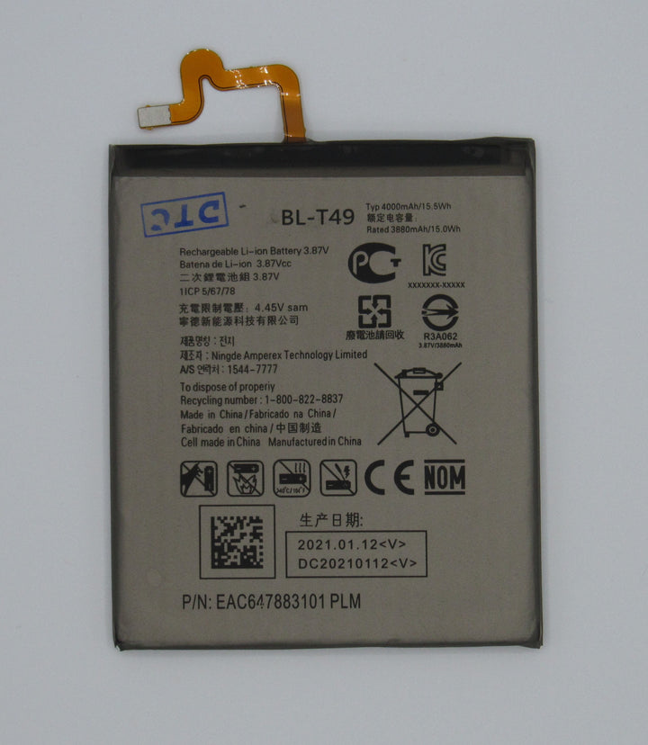 LG K41 Battery Replacement