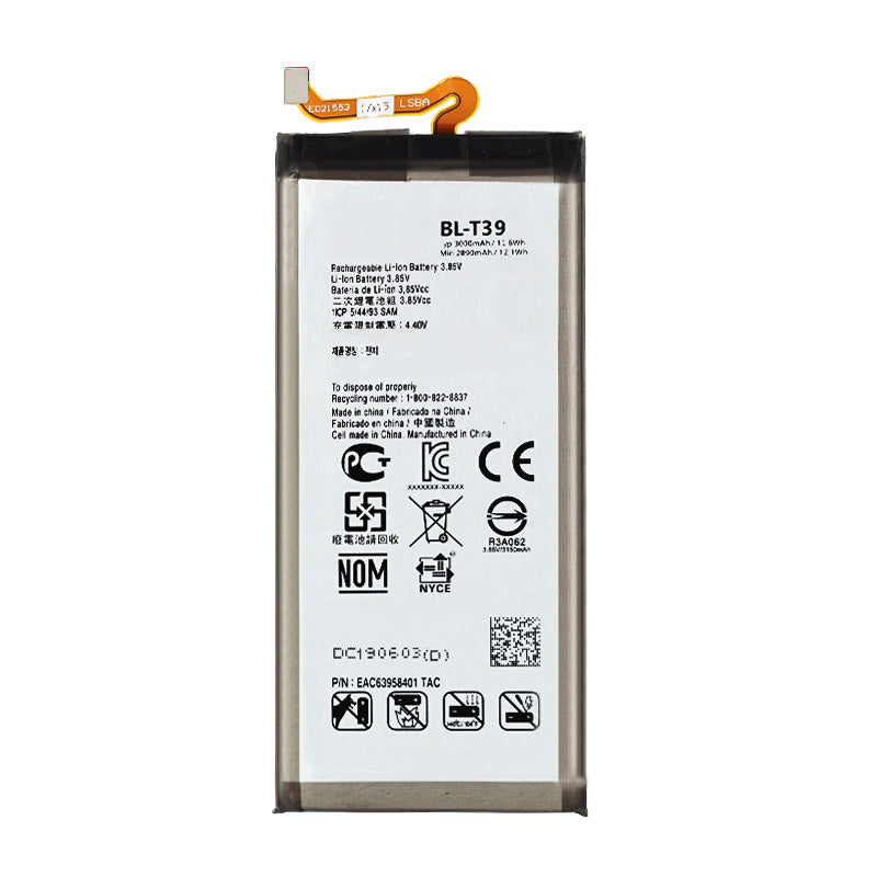 LG K40 Battery Replacement