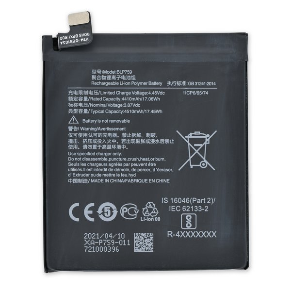 OnePlus 8 Pro Battery Replacement