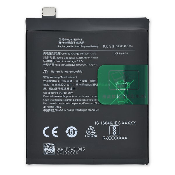 OnePlus 7T Battery Replacement
