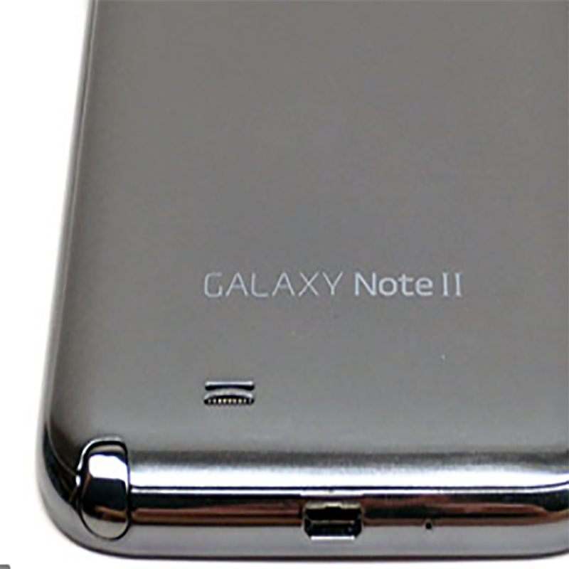 Samsung Note 2 Charging Port