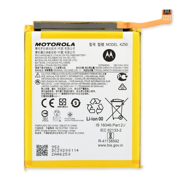 Motorola Moto G Power Battery Replacement