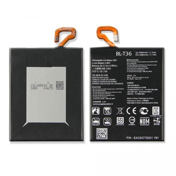 LG K12 Plus Battery Replacement