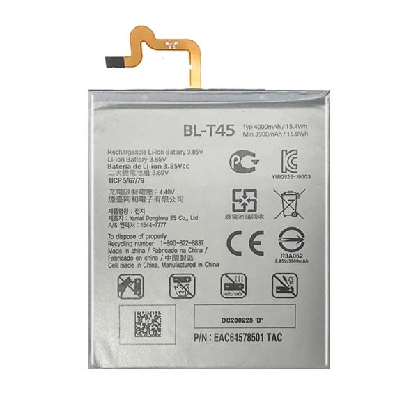 LG Q70 Battery Replacement