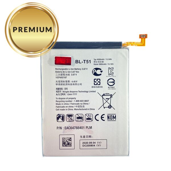 LG Q52 Battery Replacement