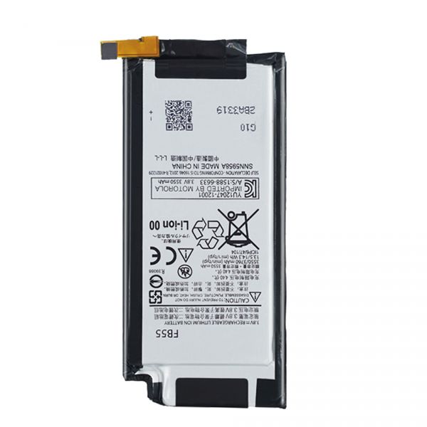 Motorola Moto X Force (XT1580 / 2015) Battery Replacement