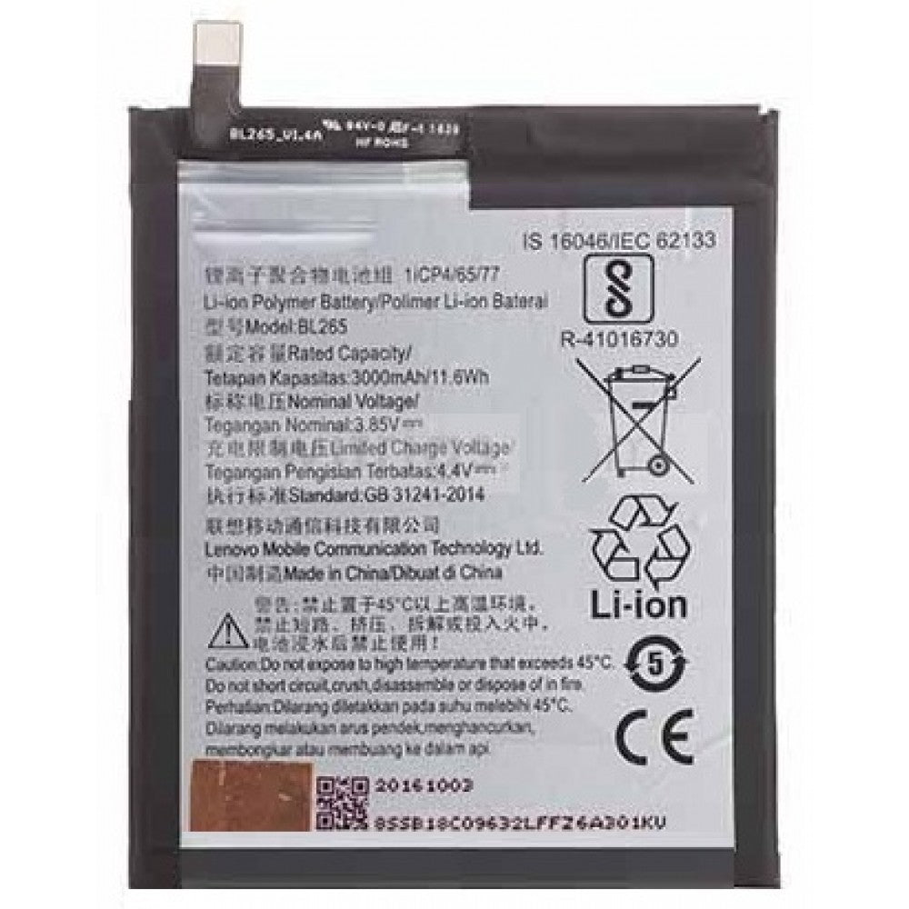Motorola M (XT1662 / 2016) Battery Replacement