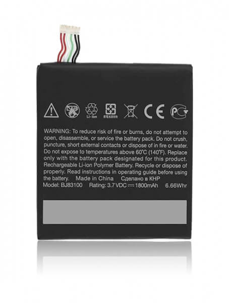 HTC One X Battery Replacement