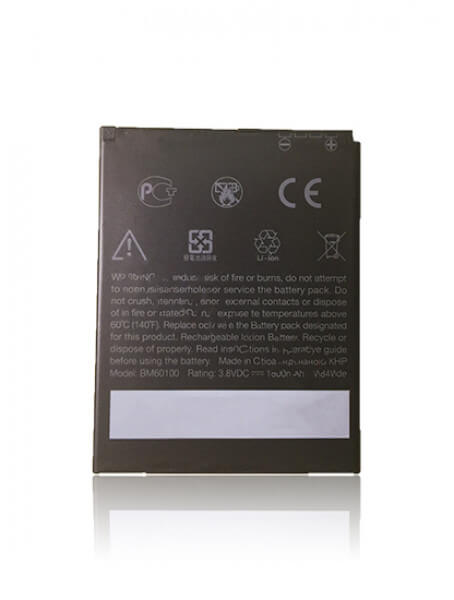 HTC Desire 626 Battery Replacement