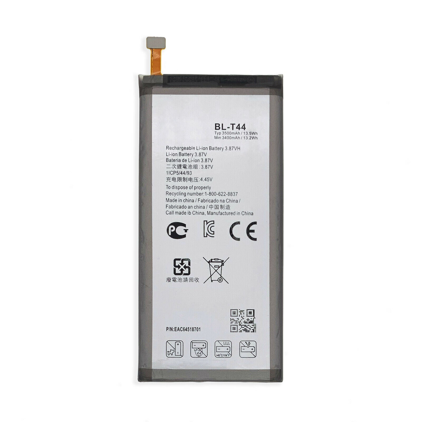 LG K50 Battery Replacement
