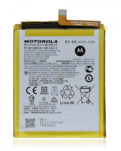 Motorola Moto G Stylus 6.4" (XT2043 / 2020) Battery Replacement