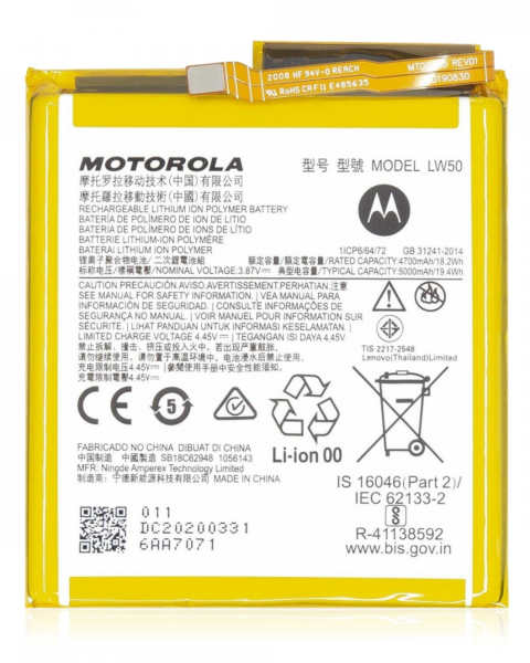 Motorola Moto Edge Plus (XT2061 / 2020) Battery Replacement