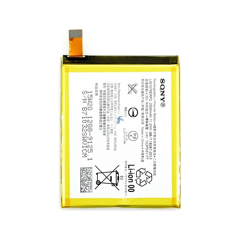 Sony Xperia Z4 Battery Replacement